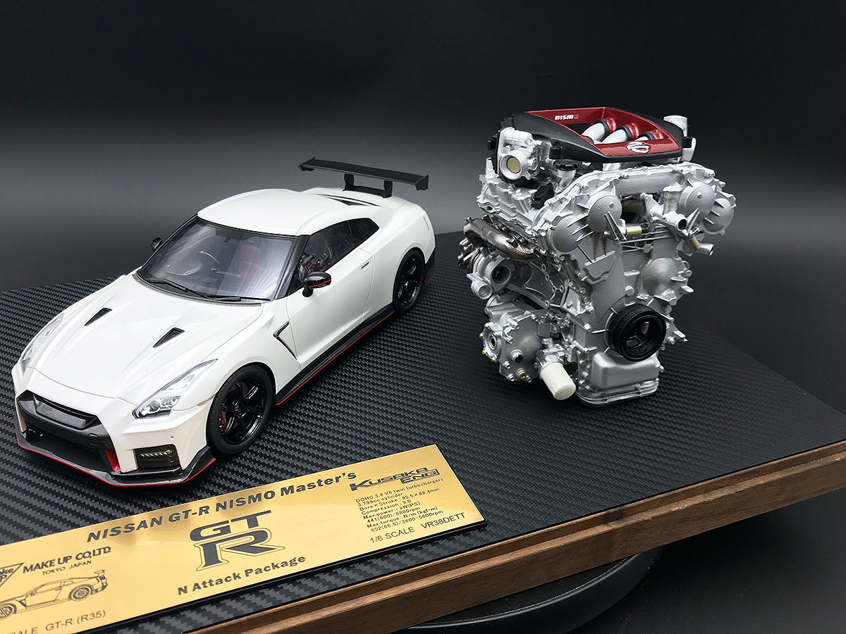 日下エンジニアリング Modeling事業部 1:6 エンジンモデル