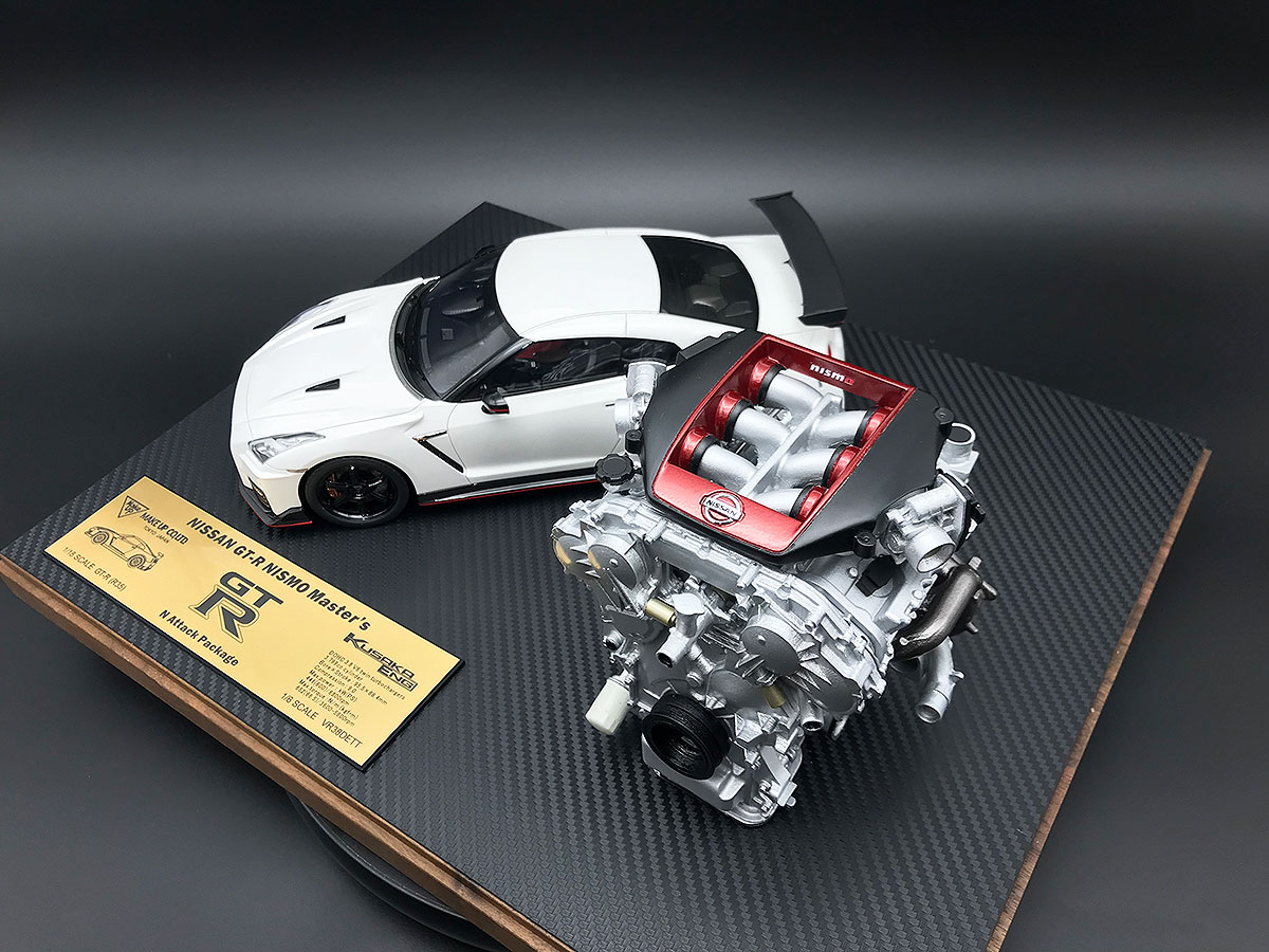 ディアゴスティーニ日産 エンジン R35 デアゴスティーニ、「週刊 日産 GT-R NISMO」を発売！1/8